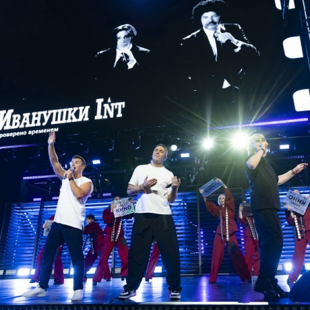 Обзор: «Умеют ли петь «Иванушки International | BTS до того, как стали известны!»