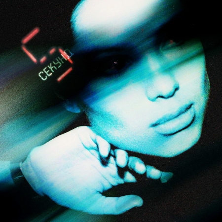 Вышел альбом Лены Зосимовой, пролежавший на полке у Максима Фадеева более 20 лет