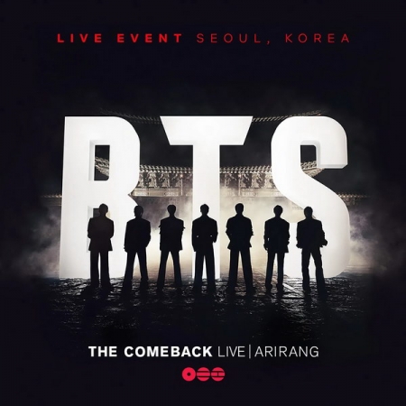 BTS поддержат выход нового альбома фильмом-концертом, документальной лентой и мировым туром