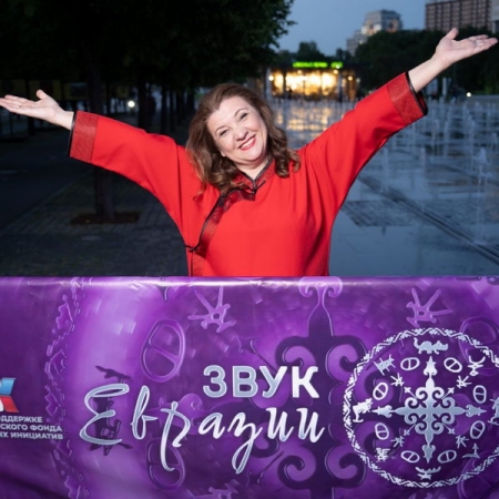 Закончен прием заявок на "Звук Евразии"