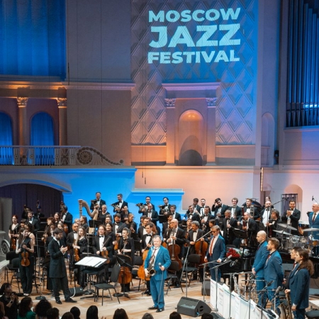 Игорь Бутман, Виктор Добронравов и Алексей Гоман выступят на Московском джазовом фестивале