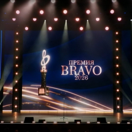 Телеверсию премии BraVo покажет НТВ