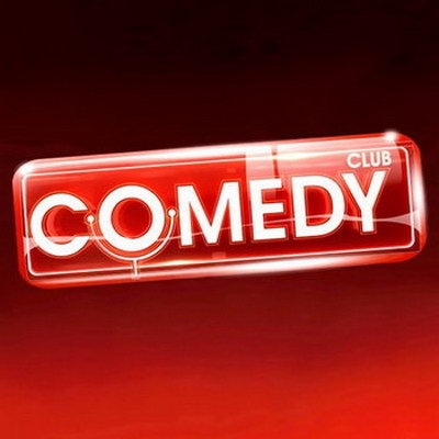 Comedy Club даст большой концерт в «Live Арене»