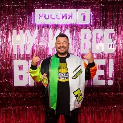 Сергей Жуков вернётся в шоу «Ну-ка, все вместе!»
