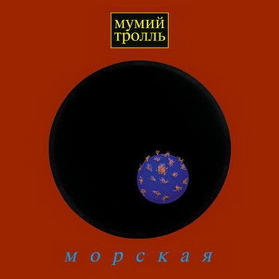 Обзор: «Страна плагиата. Как правильно воровать»